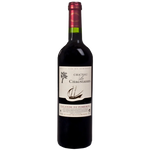 Lalande de Pomerol Chateau Les Chagniasses