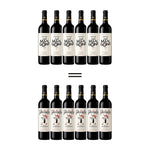 Offre : six bouteilles de Château Les Mangons Saxo achetées, six bouteilles de la cuvée Piccolo offertes