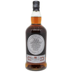 Bouteille de whisky Hazelburn 15 ans Oloroso Cask Matured, Campbeltown