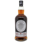 Bouteille de whisky Hazelburn 15 ans Oloroso Cask Matured, Campbeltown